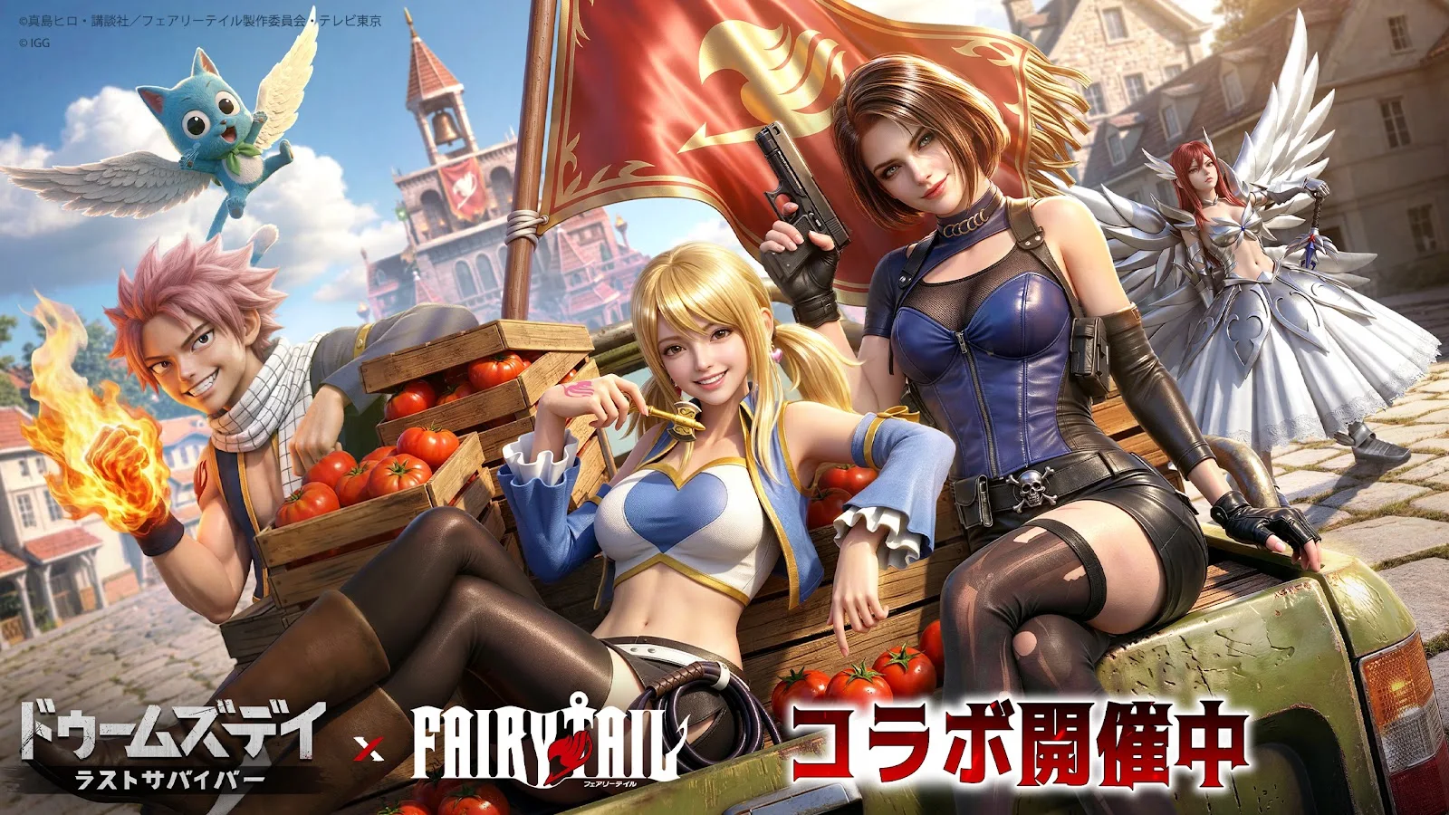 ドゥームズデイ：ラストサバイバーのグラフィック
