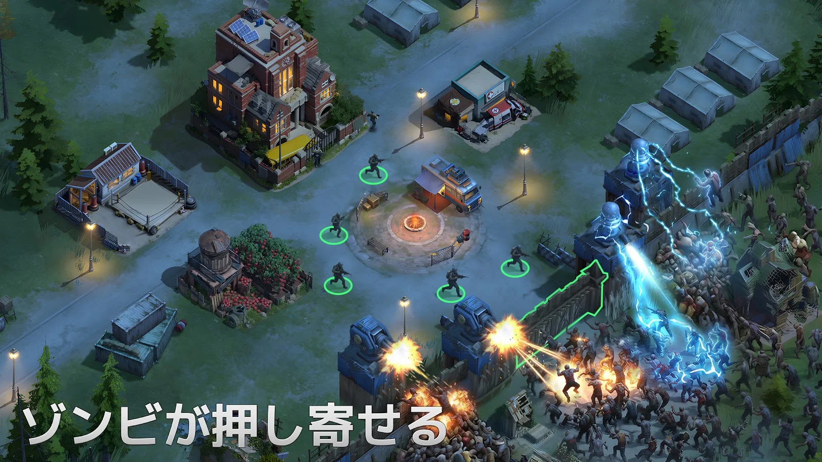 ドゥームズデイ：ラストサバイバーのシェルター運営