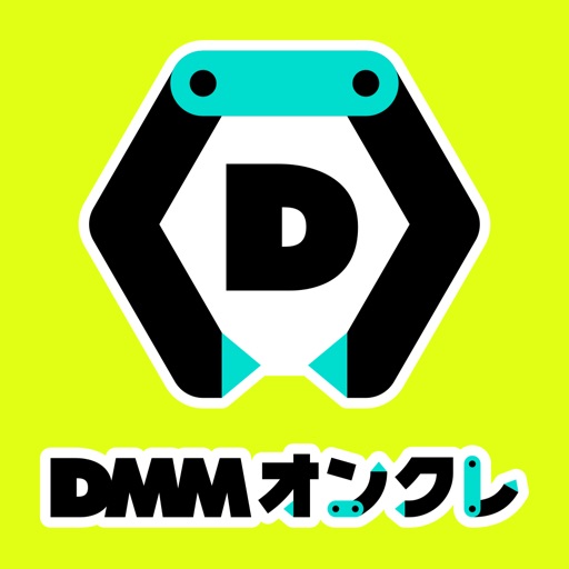 DMMオンクレ ゲームセンターの景品をゲット！クレーンゲーム