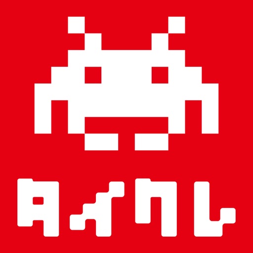 オンクレならタイクレ！オンラインクレーンゲーム(オンクレ)