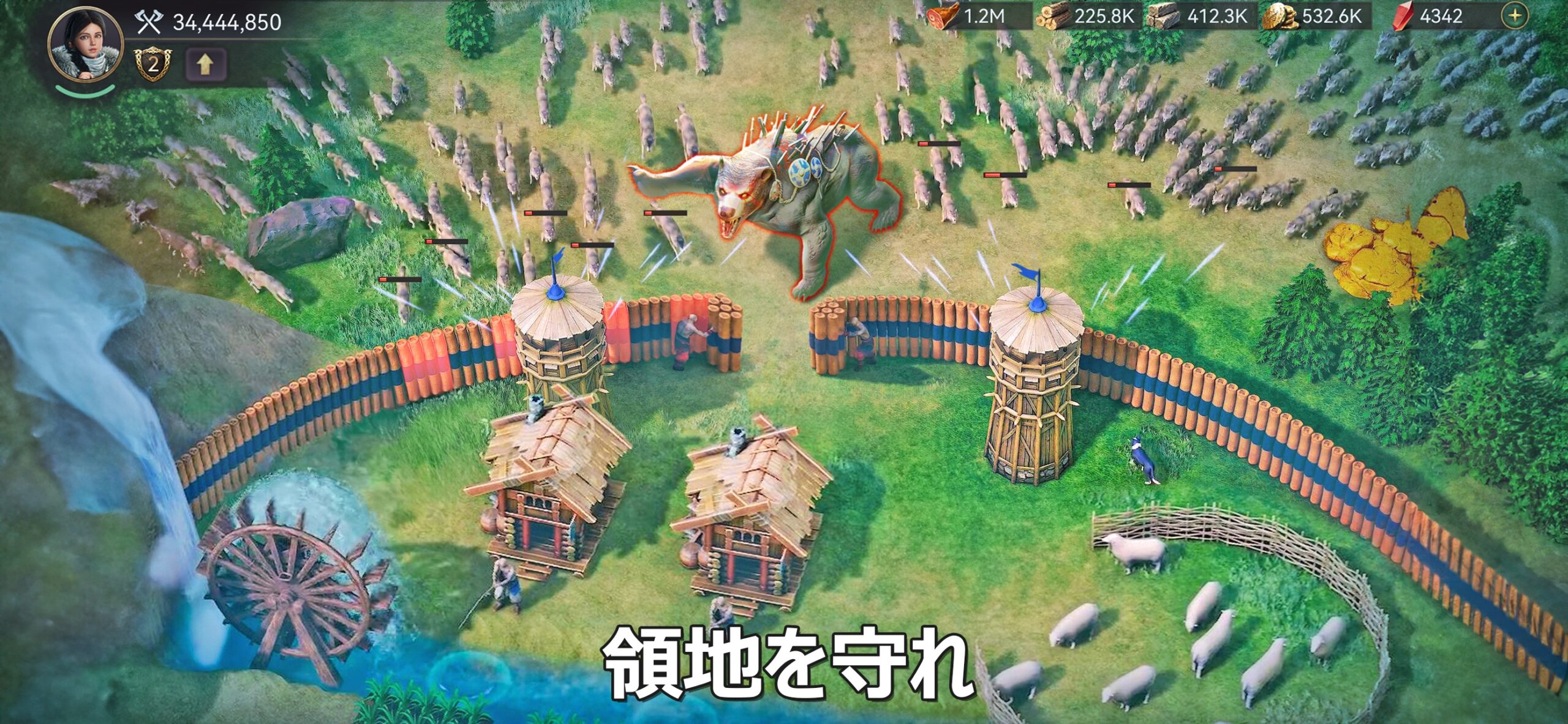 ヴァイキングライズの拠点発展