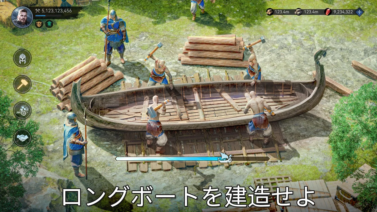 ヴァイキングライズの課金要素