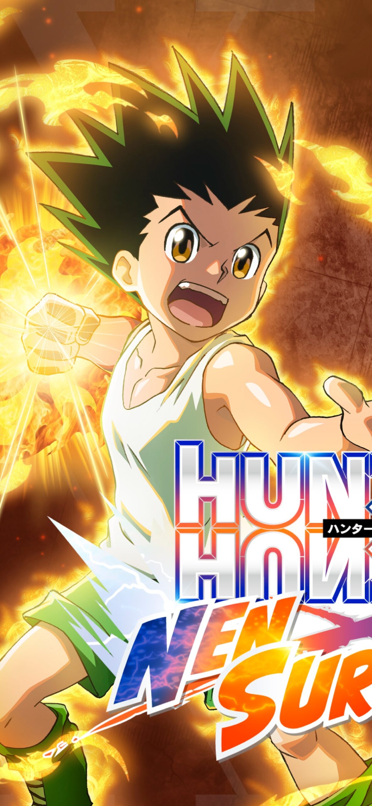 HUNTER×HUNTER NEN×SURVIVORアプリ画面1