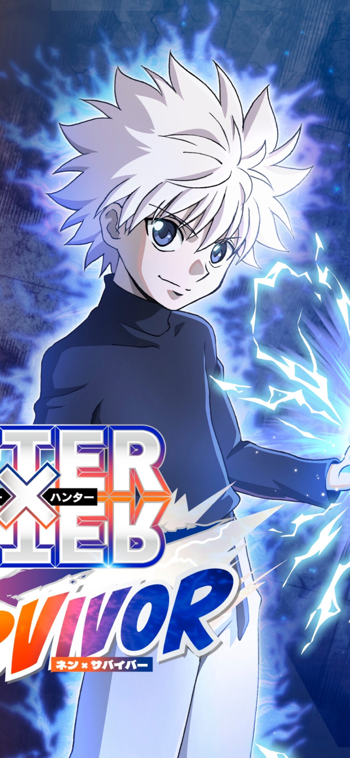 HUNTER×HUNTER NEN×SURVIVORアプリ画面2